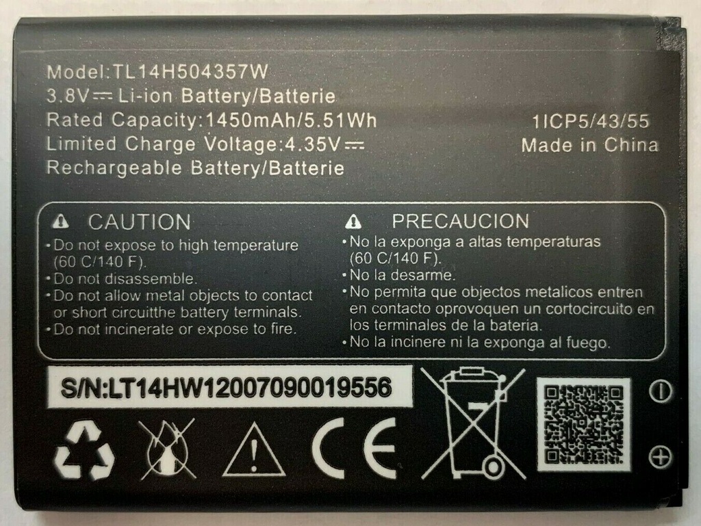 [ACFB] Replacement Battery for Cingular Flip IV