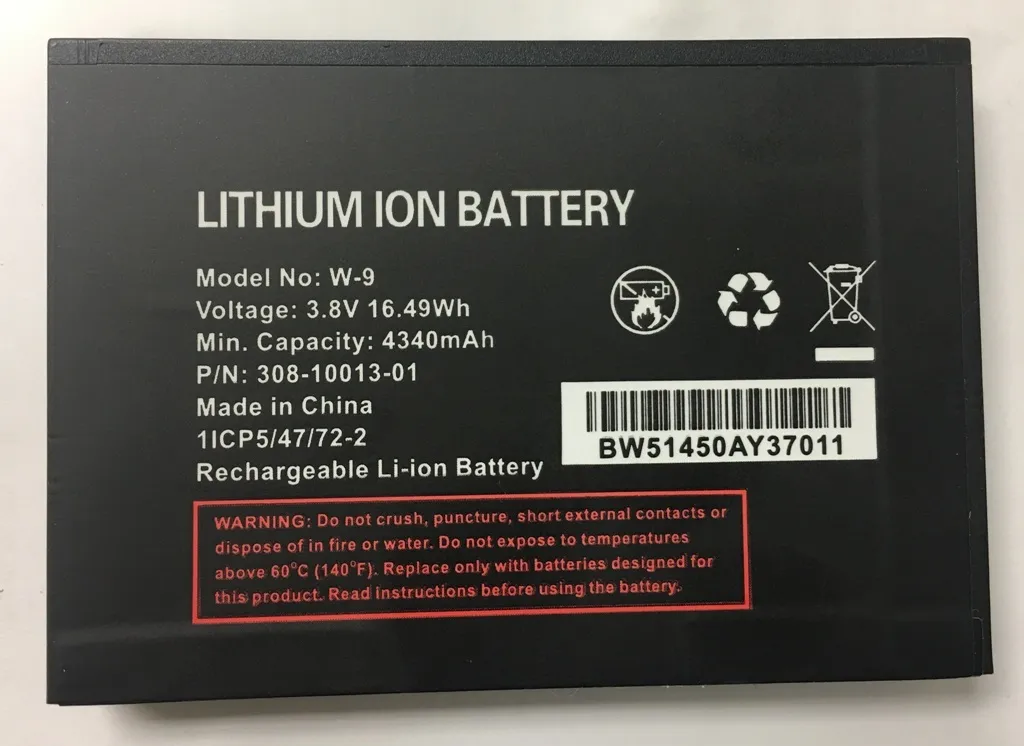 [AN815B] Replacement Battery for Netgear 815S Jetpack