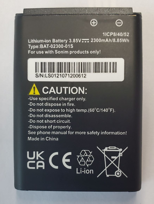 [AS3900B] Replacement Battery for Sonim XP3+ (XP3900)