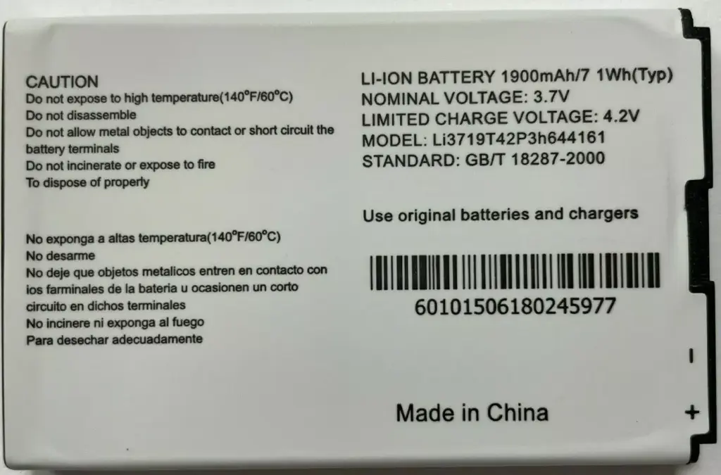 [AZ721B] Replacement Battery for ZTE WF721 Home Phone