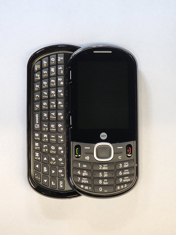 [CHSLIDE1] HIT Slider phone with QWERTY keyboard (Talk and Text Only, New)