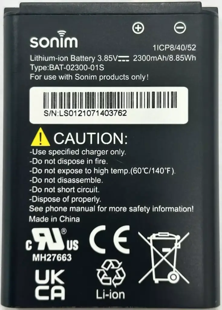 [AS5900B] Replacement Battery for Sonim XP5+ (XP5900)