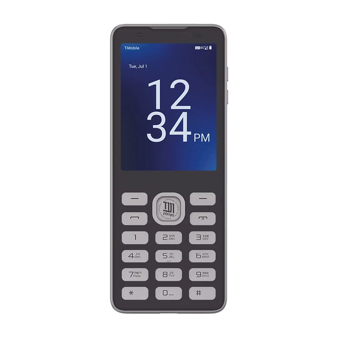 [CTS7] Cell Phone - TAK Phone S7 (Talk Only, New)