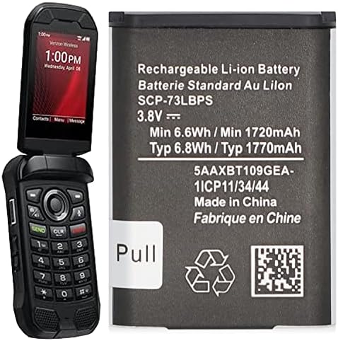 [AK4800B] Replacement Battery for Kyocera E4810, E4811, E4830, E4831