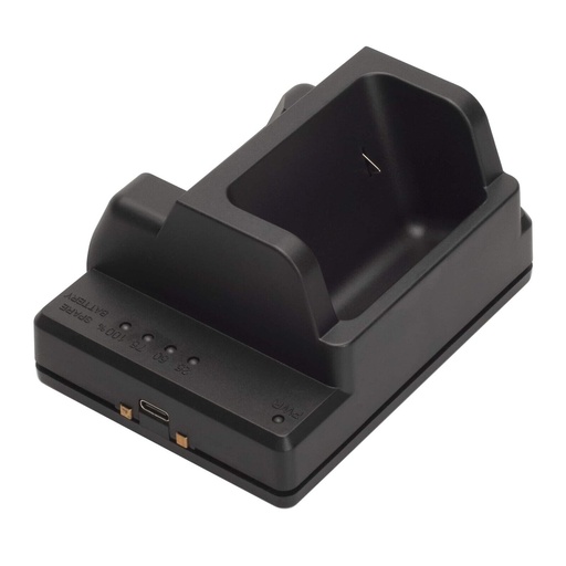 [AK48CCR] Charging Cradle for Kyocera E4810, E4811, E4830, E4831 (no cables included)